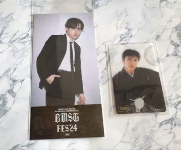BMSG KANON 티켓 & 클리어 트레이딩 카드