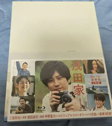 아사다 가! Blu-ray 럭셔리판
