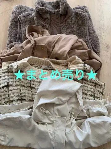 묶음 판매 Kraju 후드 부착 자켓 베이지 계열 외 보아 베스트