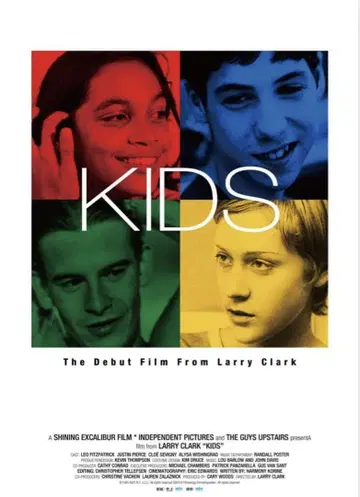 [ 2장 세트 ] KIDS 극장 공개 기념 포스터