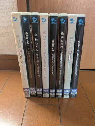 DVD 시마타니 히토미 8개 세트