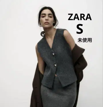 ZARA 가을/겨울 니트 베스트 S 미사용 새상품