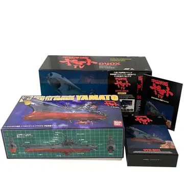 우주전함 야마토 TV DVD BOX 최초 한정 생산 애니메이션
