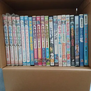 지브리, 디즈니 등 어린이용 DVD 묶음 판매!