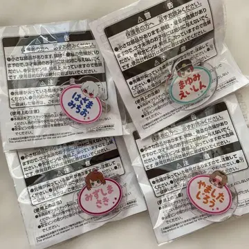 아이돌 마스터 SideM 오나마에 배지 4종 세트