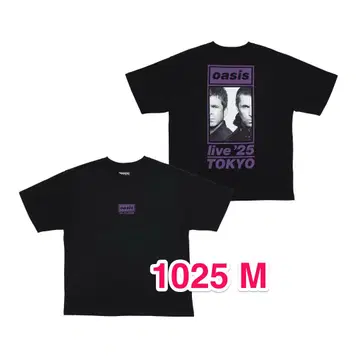 Oasis 회장 한정판 1025 M 사이즈 T셔츠 오아시스