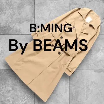 새상품급 B:MING By BEAMS 베이지 트렌치코트