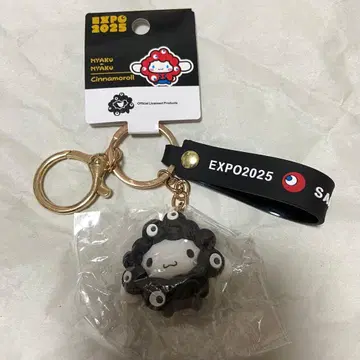 산리오 시나몬 미야쿠미야쿠 블랙 키링