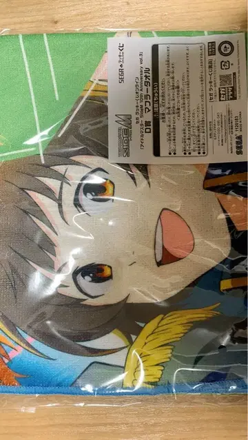 SideM 세가 럭키 쿠지 D상 머플러 타월