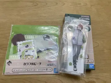 컬러풀 피치 제일복권