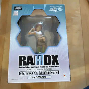 RAHDX 프레이 알스타 피규어 건담 SEED