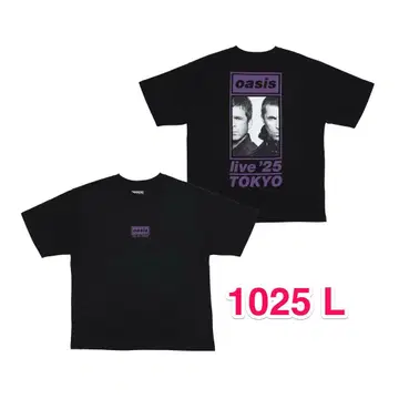 Oasis 회장 한정판 1025 T셔츠 L사이즈 오아시스