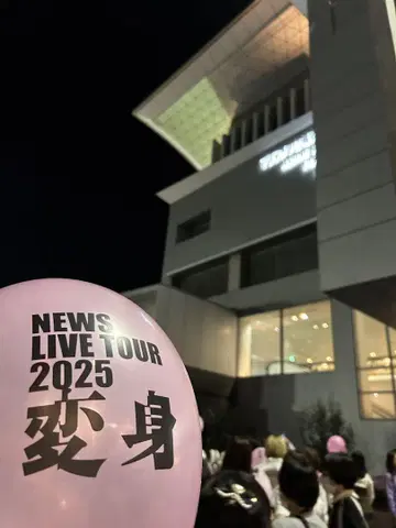 NEWS LIVE TOUR 2025 변신 벌룬