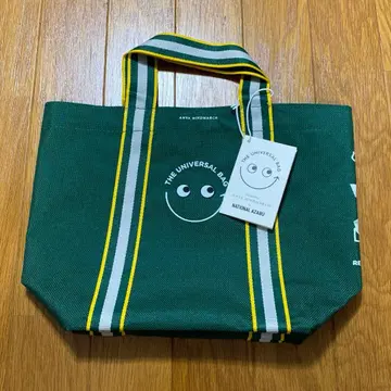 안야 힌드마치 내셔널 린넨 유니버셜 백 미니 사이즈