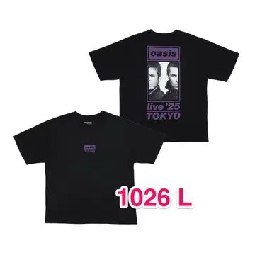 Oasis 회장 한정판 1026 L 사이즈 T셔츠 오아시스