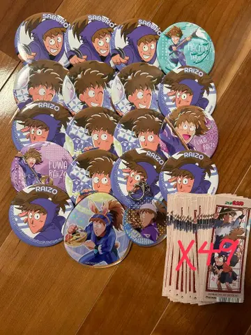 하치야 사부로 후와 라이조 쌍닌 묶음 판매