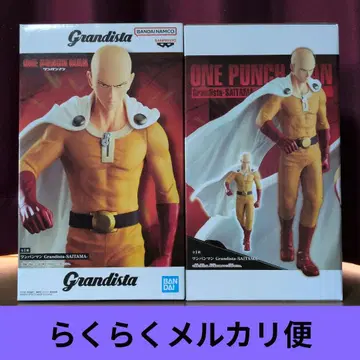 원펀맨 Grandista 사이타마 2점 세트