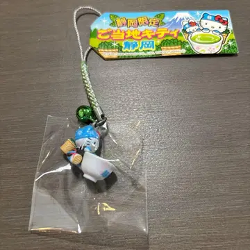 묶음 판매 대환영 [새상품] 지역 한정 키티 시즈오카 한정 찻잎 따기