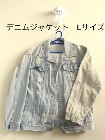 데님 자켓 L 사이즈 데미지 가공