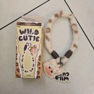 Cry Baby Wild Cutie 폰참 스트랩