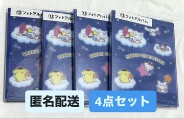 산리오 캐릭터 대상 당첨 복권 사진 앨범 4종 세트