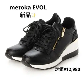 [ 새상품 ] metoka EVOL 사이드 지퍼 스타일업 스니커즈 이볼