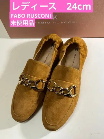 FABO RUSCONI 파비오 루스코니 플랫슈즈 미사용품