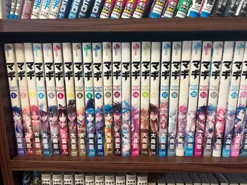 마기 전 37권 오오타카 시노부