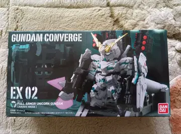 GUNDAM CONVERGE EX 02 풀아머 유니콘 건담