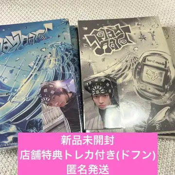 TWS 앨범 play hard 4장 세트 특전 트레이딩 카드 도훈