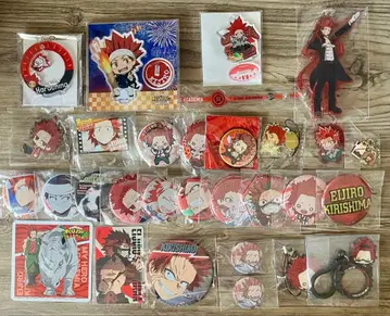 나의 히어로 아카데미아 키리시마 에이지로 굿즈 묶음 판매