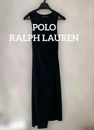 허리 조임 미 바디 폴로 랄프로렌 블랙 원피스 슬릿 신축성 있음