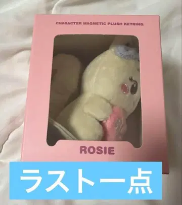 BLACKPINK 로제 봉제 인형 키링 Waltz DEADLINE