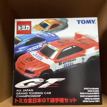 토미카 전일본 GT 선수권 세트 닛산 스카이라인 GT-R 도요타 수프라