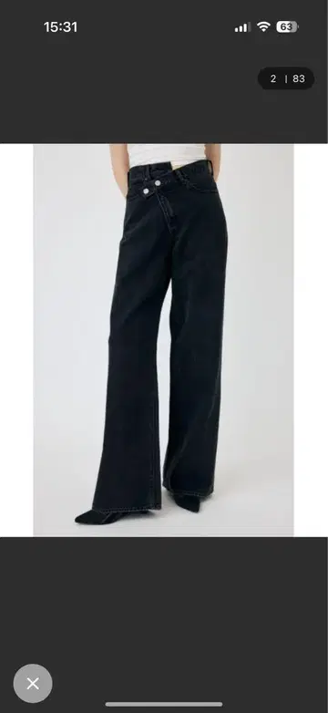 moussy 크로스 웨이스트 와이드 스트레이트 데님