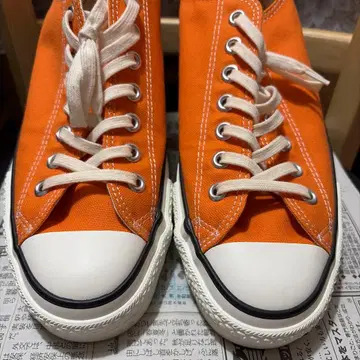 Converse All Star 오렌지 스니커즈