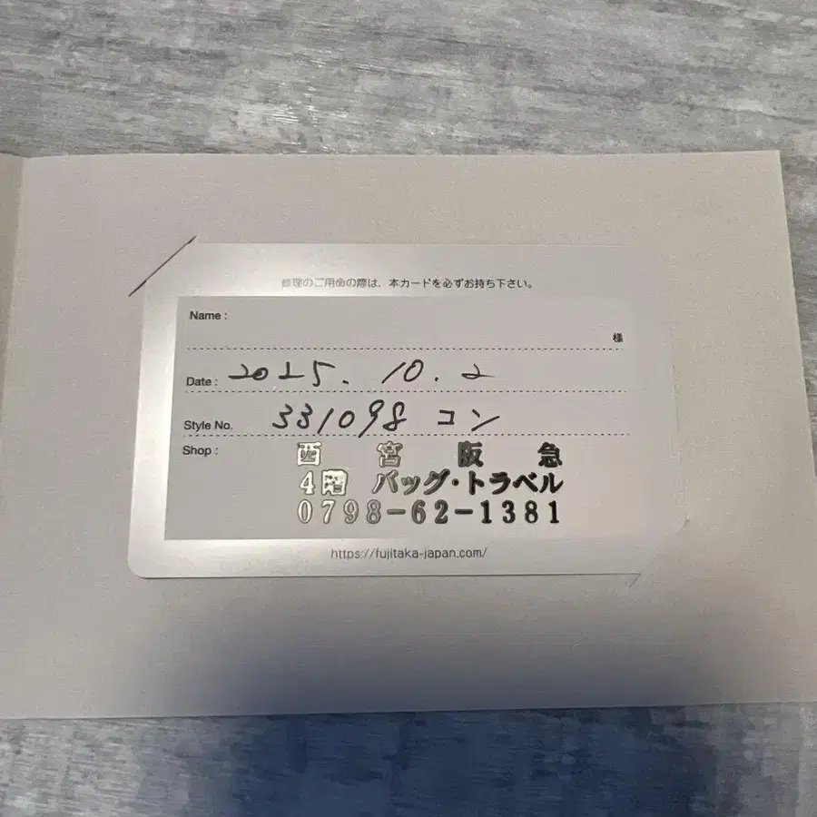 10번째 상품 이미지