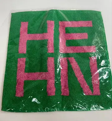 [ 미사용 ] 후지이 카제 HEHN 핸드 타월 손수건