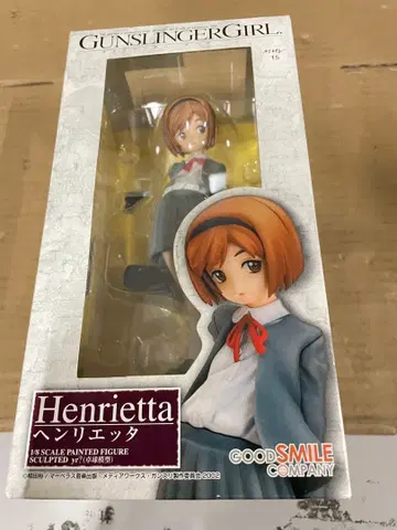 GUNSLINGER GIRL 건슬링거 걸 헨리에타 피규어