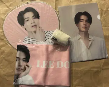 이 동욱 Japan Fan Meeting 굿즈