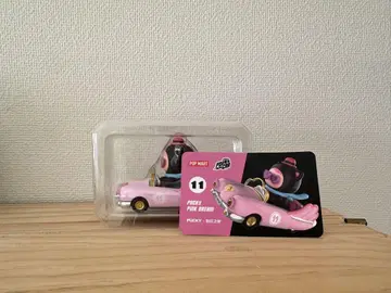 POPMART POPCAR Super Track