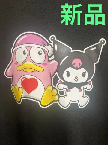 새상품 미사용 한정판 돈키 후드티 돈코 쿠로미 Sanrio