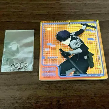 괴수8호 호시나 브로키