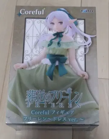 장송의 프리렌 Coreful 피규어 프리렌 ~드레스ver.~