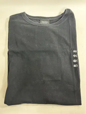 후지이 카제 변한 사람 T셔츠 XL 사이즈 블랙