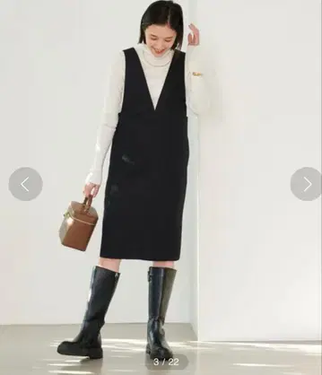 택 포함 새상품 그린 라벨 릴랙싱 오버롤 스커트
