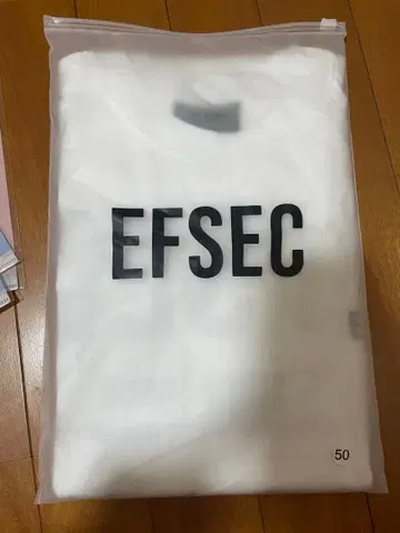 EFSEC 로고 T셔츠
