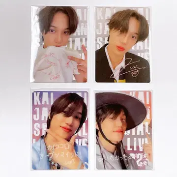 EXO 카이 클리어 트레이딩 카드 세트