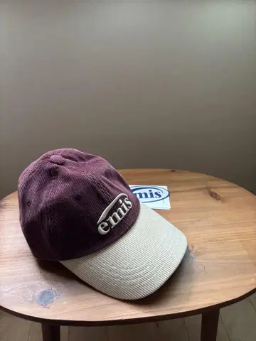 에미스 emis 캡
