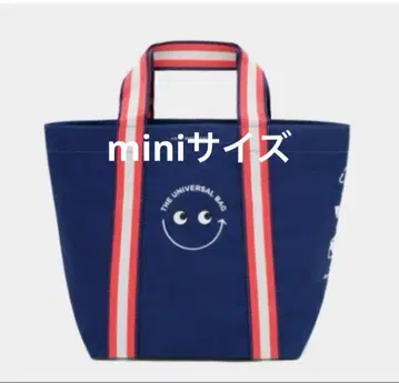 아냐 힌드마치 x 메이지야 스토어 유니버셜 백 mini